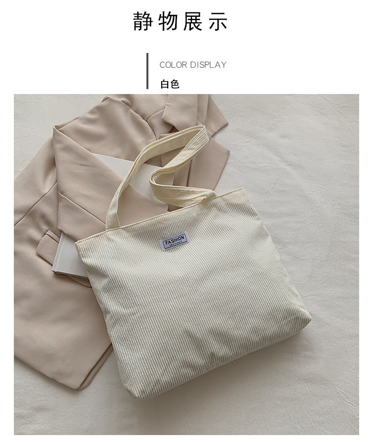 Everyday Ribbed Zip Tote in White