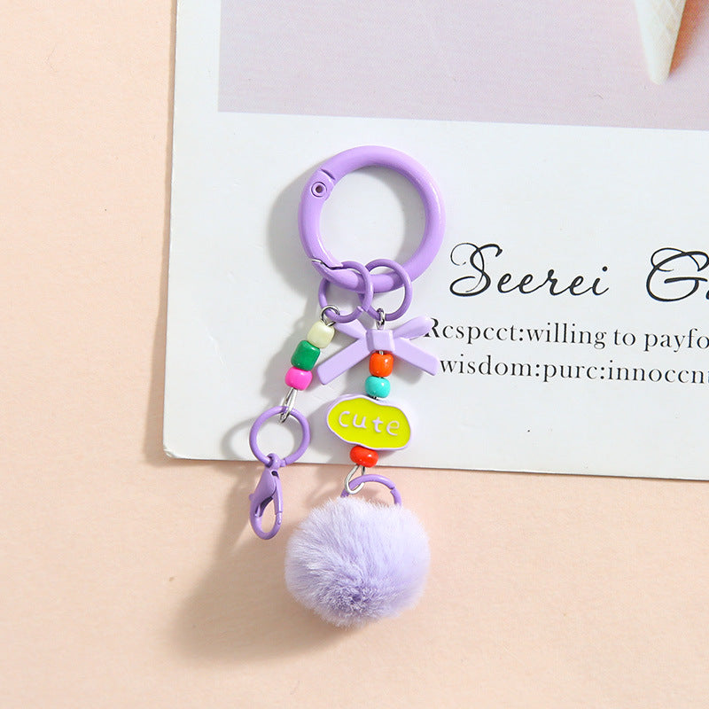 Pom-Pom Bead-Chain Bag Charm - Purple