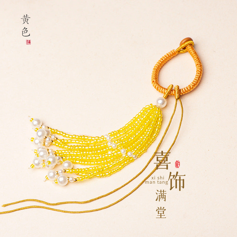 Knotted Bead-Tassel Bag Charm - Yellow