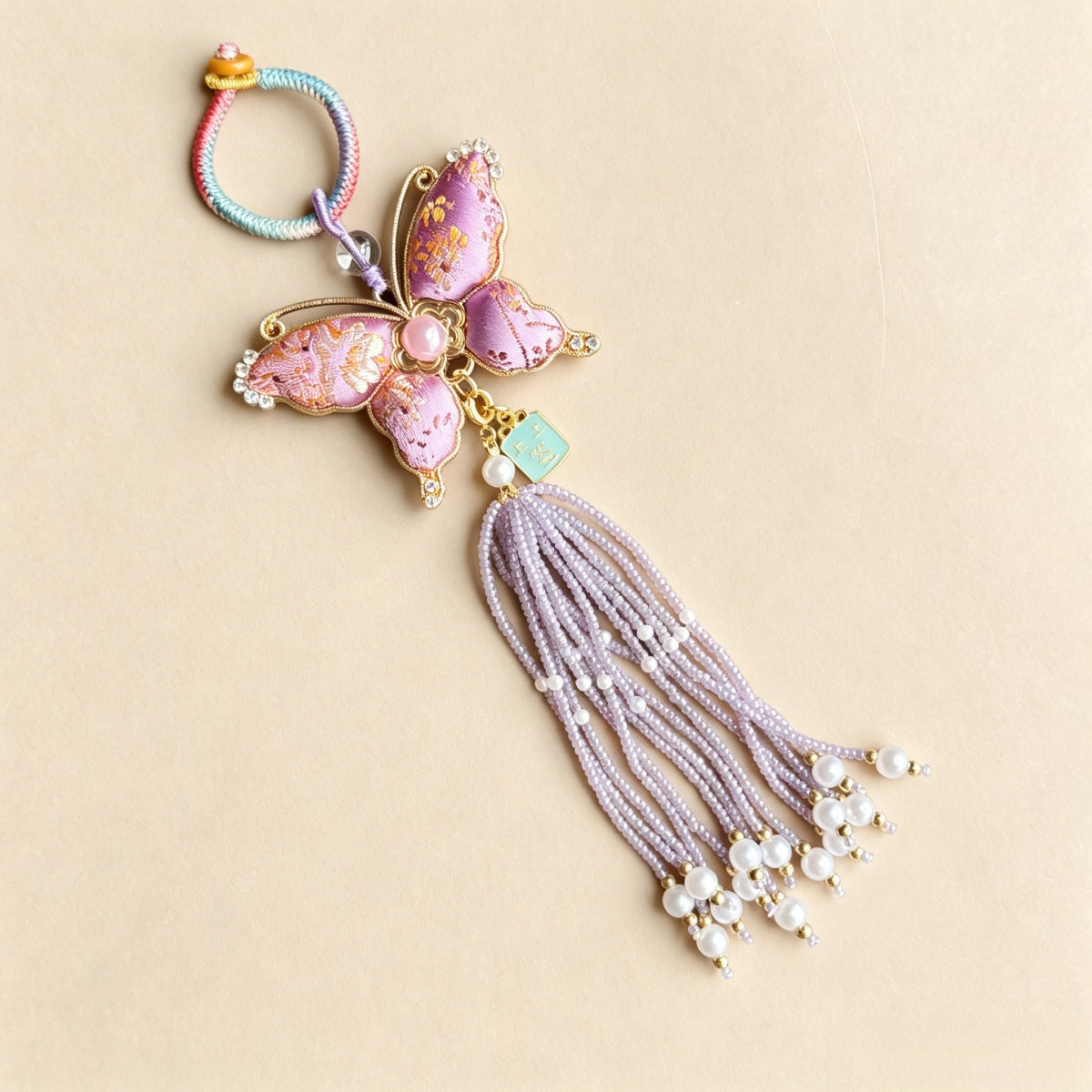 Brocade Butterfly Beaded Bag Charm - Pink and Purple