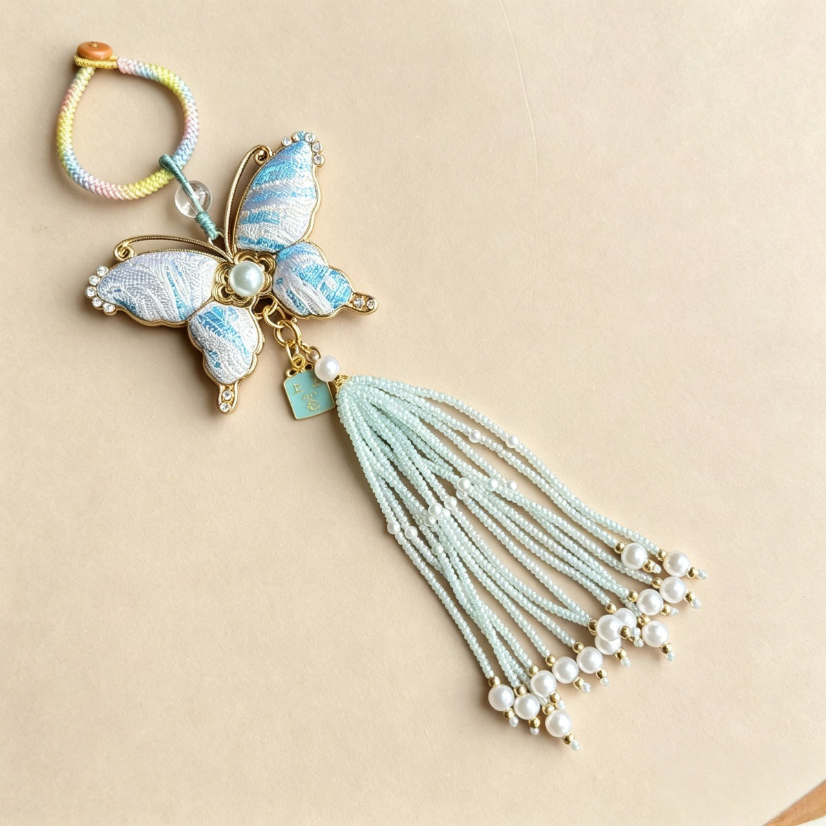 Brocade Butterfly Beaded Bag Charm - Blue