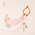 Knotted Bead-Tassel Bag Charm - Pink