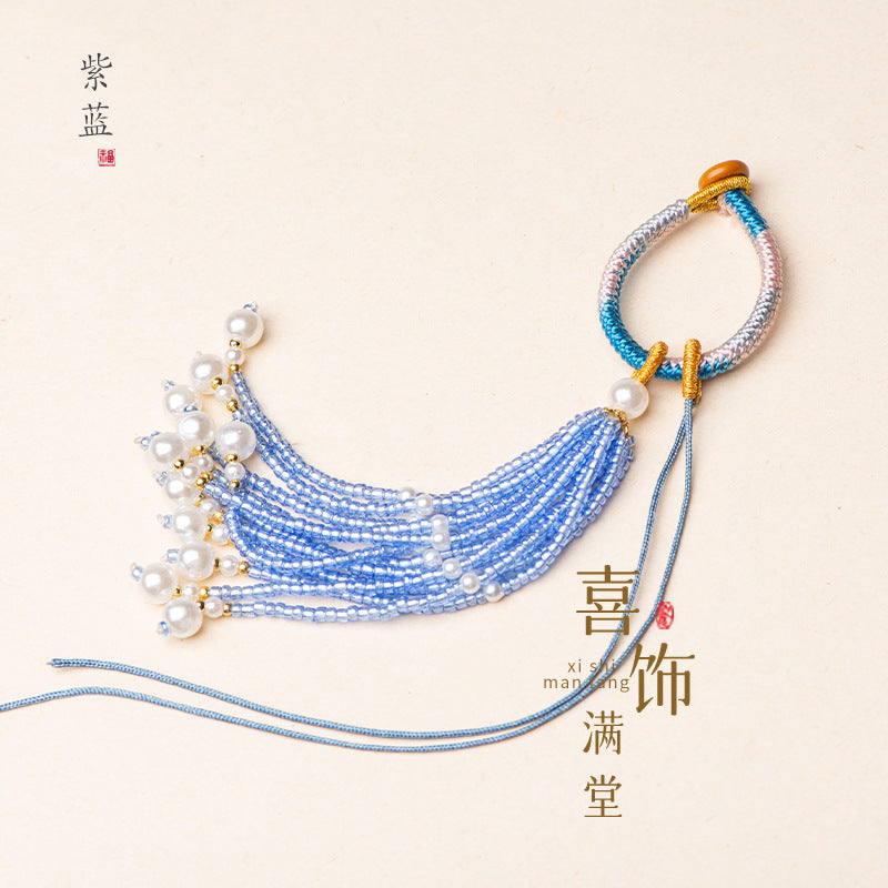 Knotted Bead-Tassel Bag Charm - Purple blue
