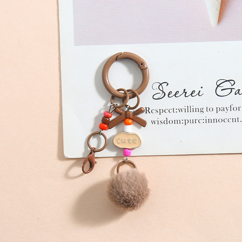 Pom-Pom Bead-Chain Bag Charm - Brown