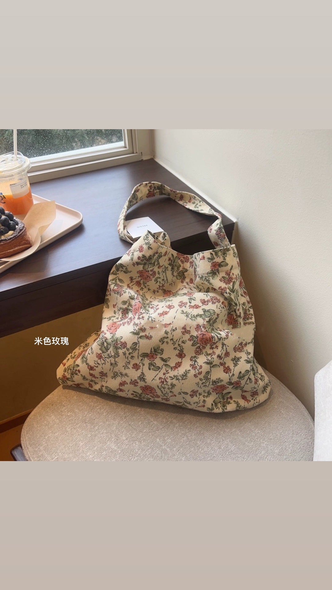 Vintage Floral Cord Tote - Beige Roses